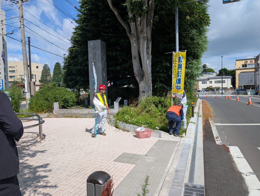 まず 幟をしっかりとたてて